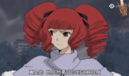 座敷童漫画,神秘守护者的奇幻冒险之旅