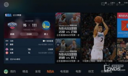 91直播免费看nba91直播,尽在91直播平台