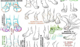 脚心漫画,描绘生活百态，展现人性光辉