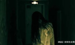 恐怖短视频大全,恐怖短视频大全精选回顾