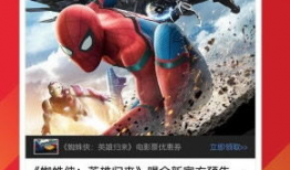 360短视频,捕捉生活瞬间，展现多彩世界