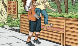 游玩漫画,一场穿越漫画世界的奇幻之旅