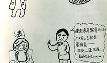 手绘漫画谢医护,致敬无畏逆行的医护英雄
